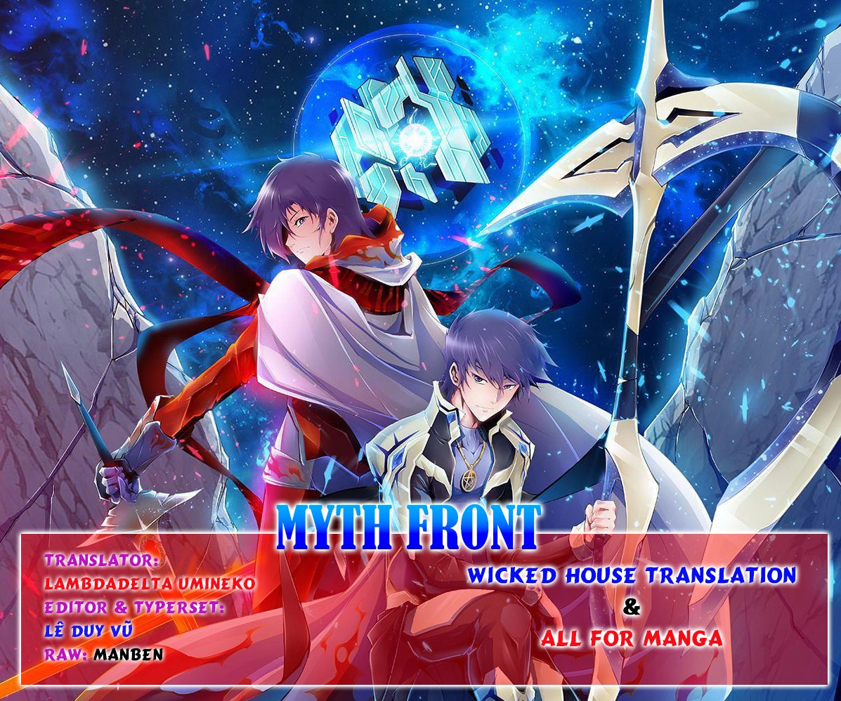 Myth Front Chapter 0 page 1 - 