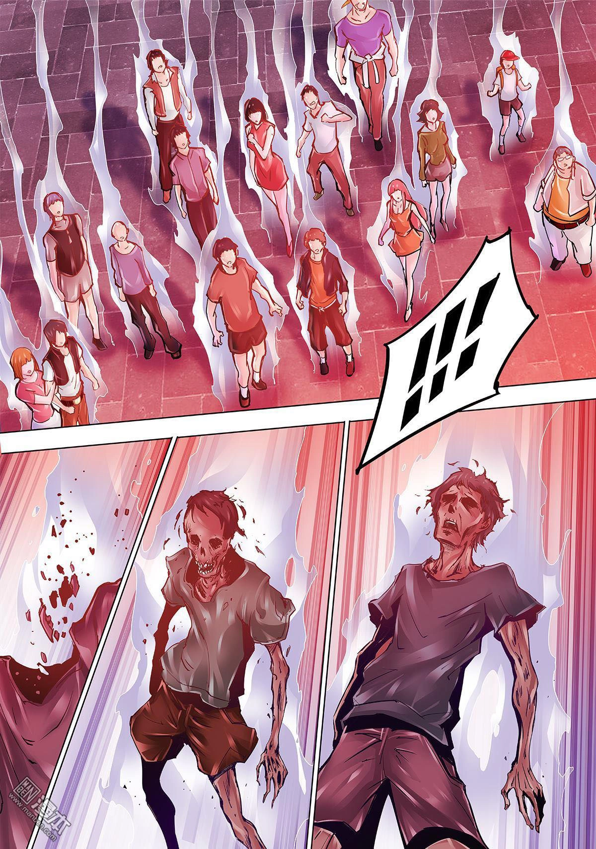 Myth Front Chapter 0 page 16 - 