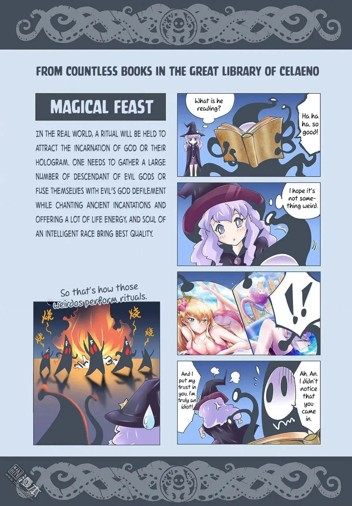 Myth Front Chapter 0 page 20 - 