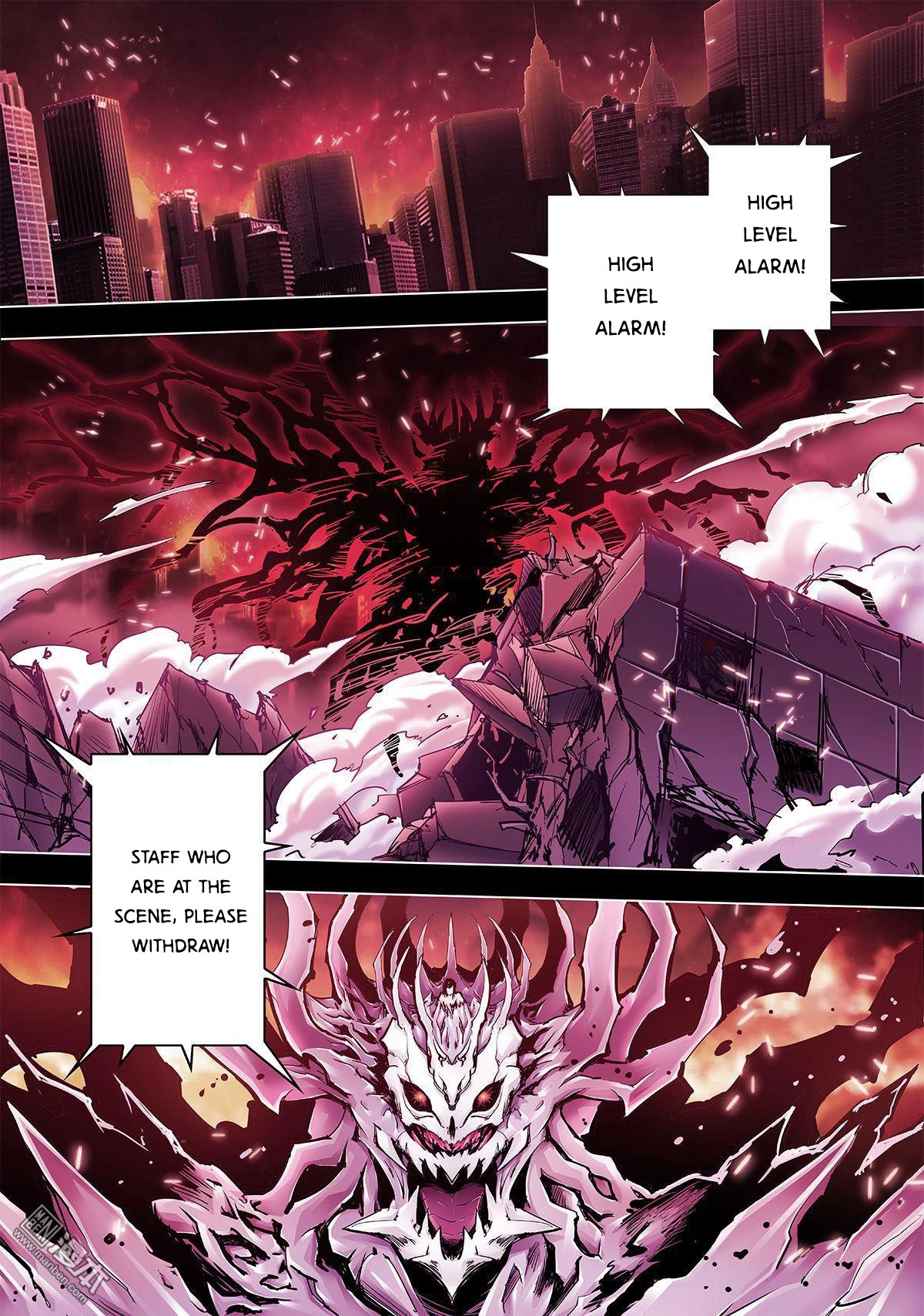 Myth Front Chapter 0 page 3 - 