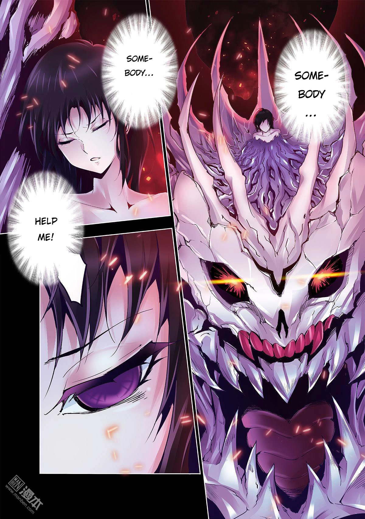 Myth Front Chapter 0 page 4 - 