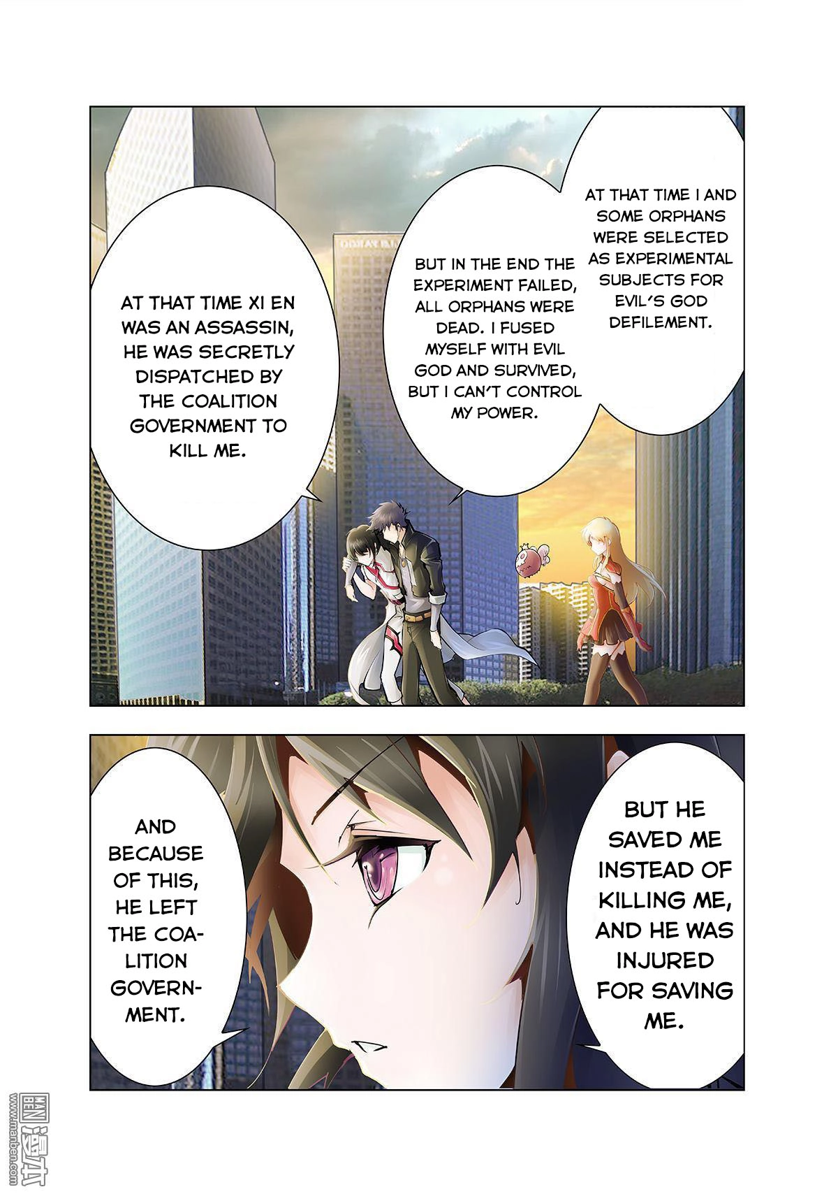 Myth Front Chapter 0 page 6 - 