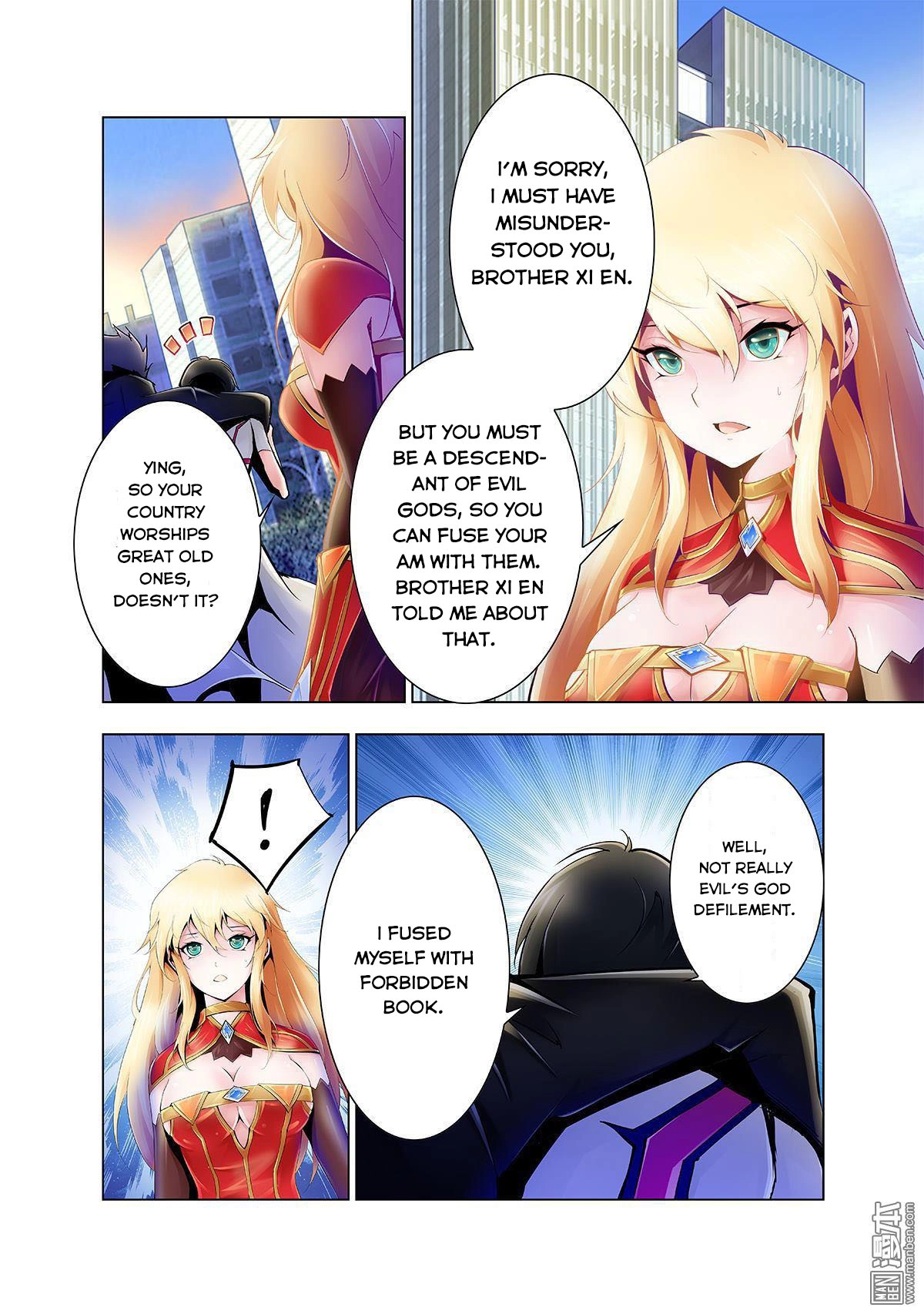 Myth Front Chapter 0 page 7 - 
