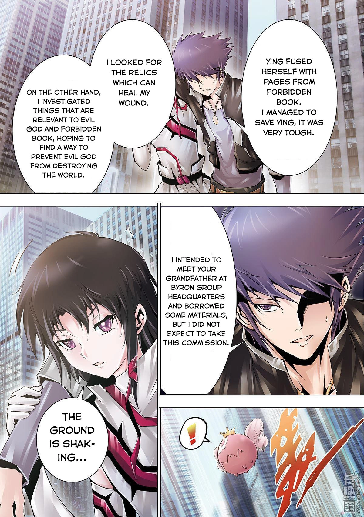 Myth Front Chapter 0 page 9 - 