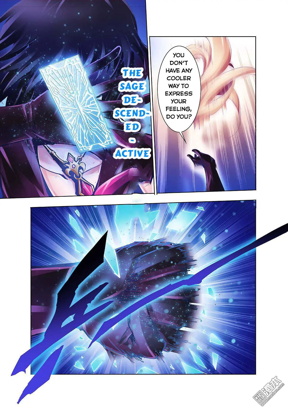 Myth Front Chapter 1.5 page 22 - 
