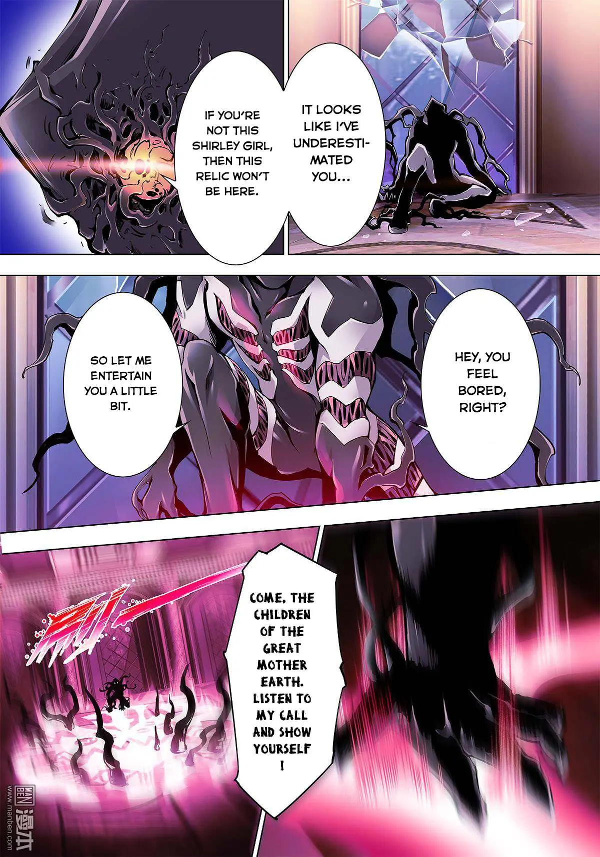 Myth Front Chapter 1.5 page 25 - 