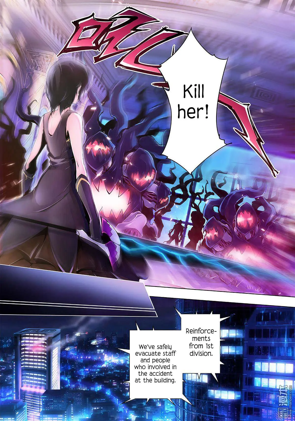 Myth Front Chapter 1.5 page 27 - 