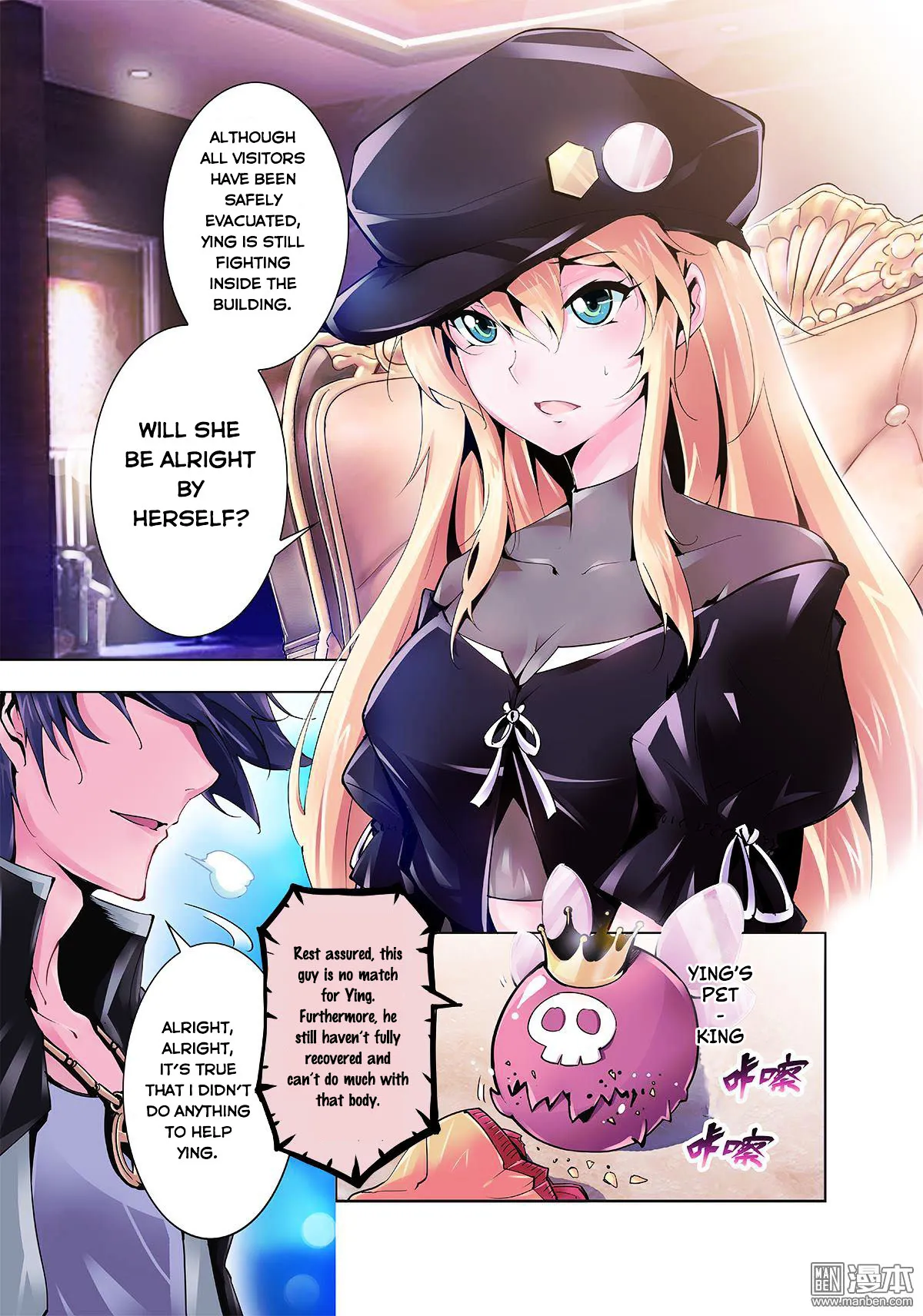 Myth Front Chapter 1.5 page 29 - 