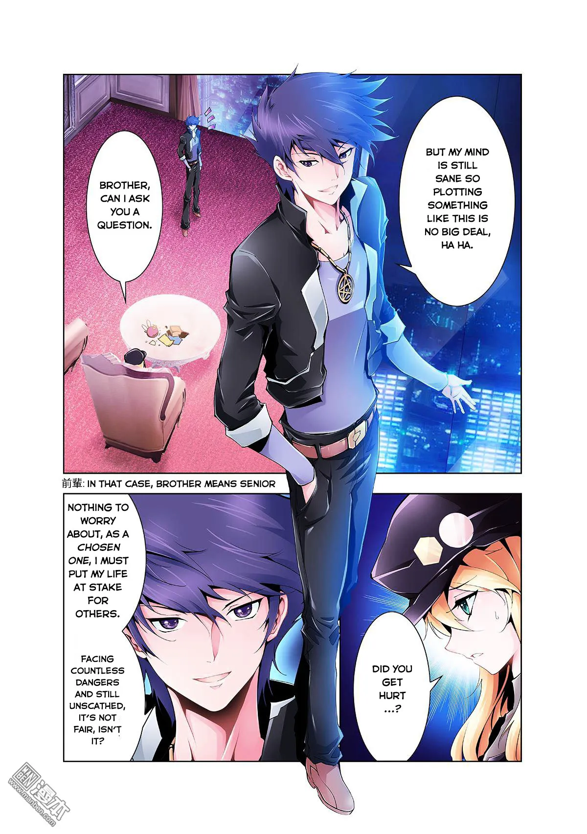 Myth Front Chapter 1.5 page 30 - 