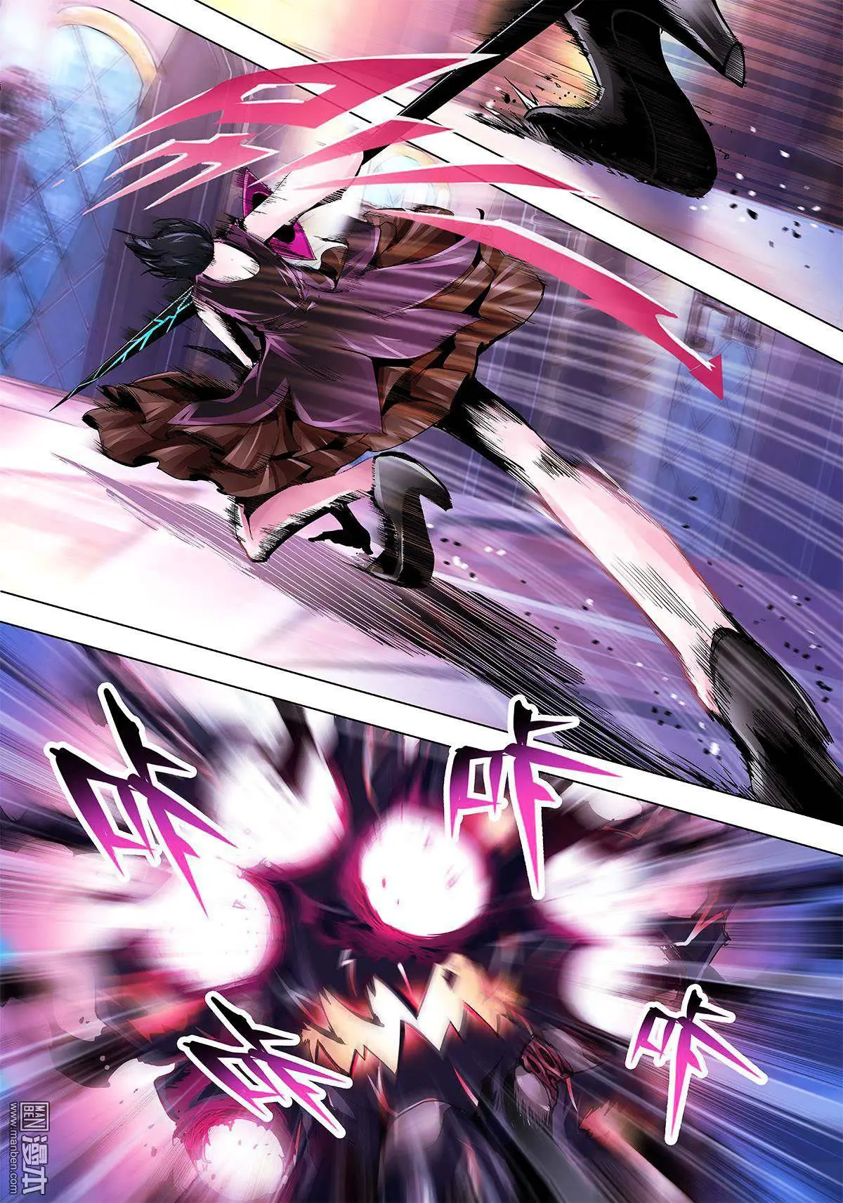 Myth Front Chapter 1.5 page 32 - 
