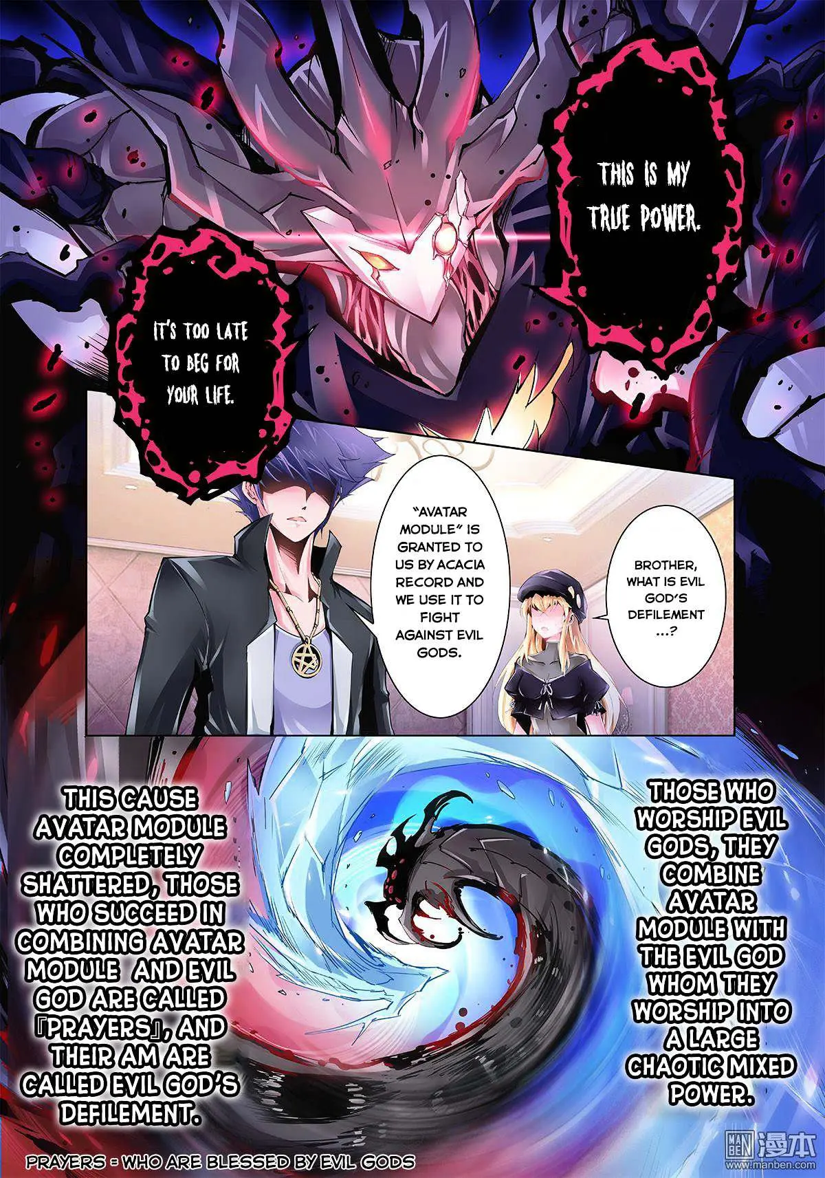 Myth Front Chapter 1.5 page 40 - 