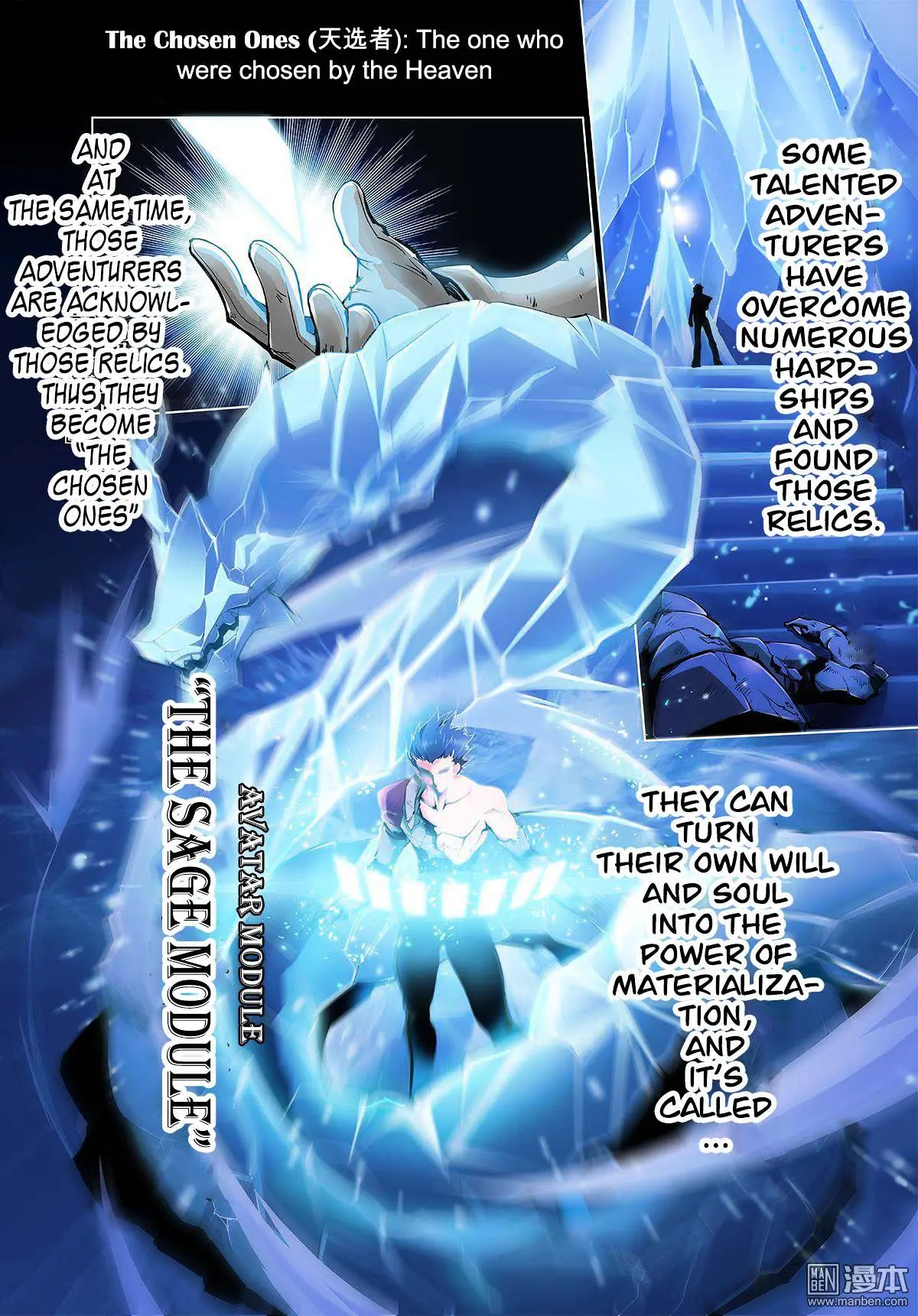 Myth Front Chapter 1.5 page 5 - 