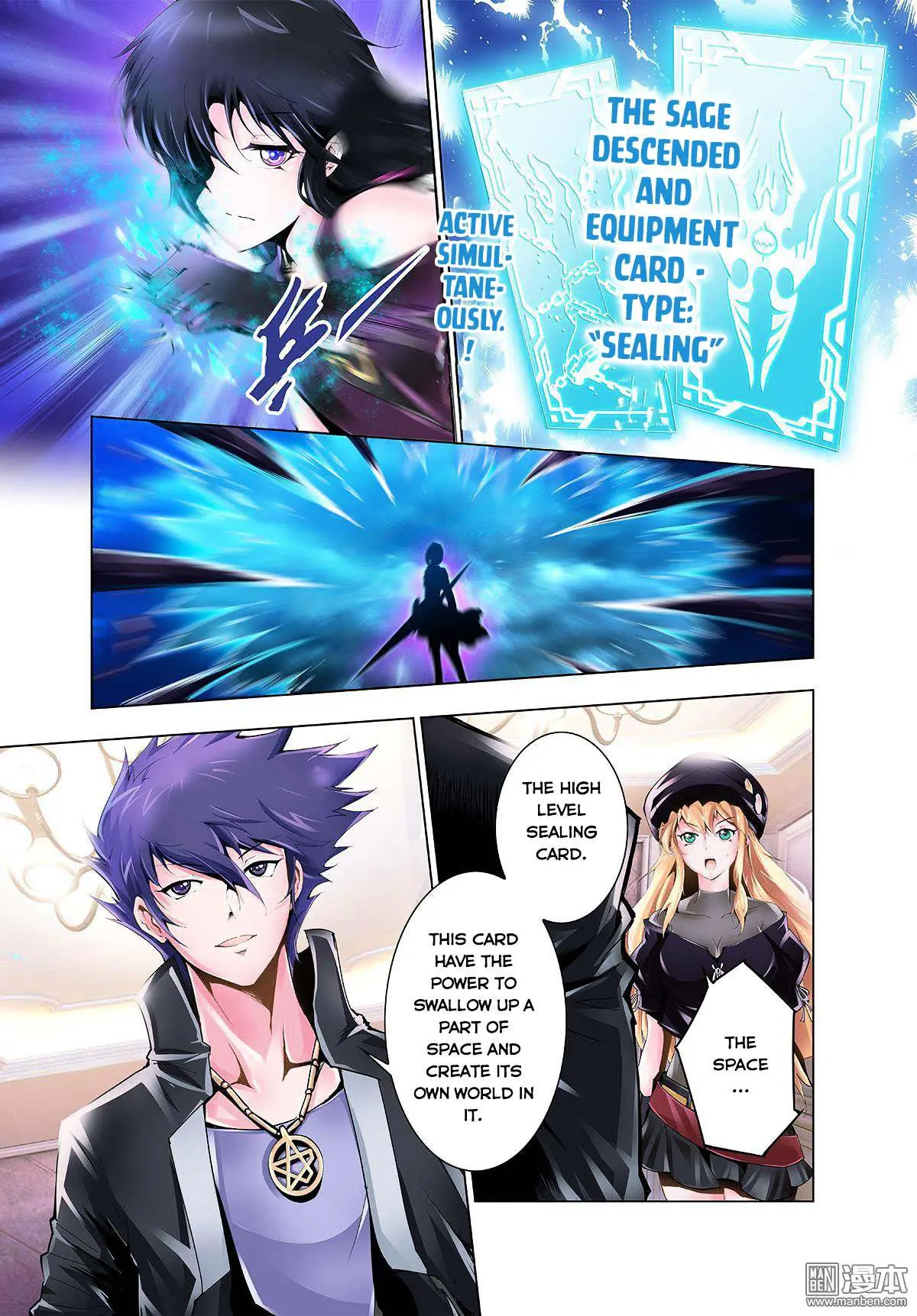 Myth Front Chapter 1.5 page 42 - 