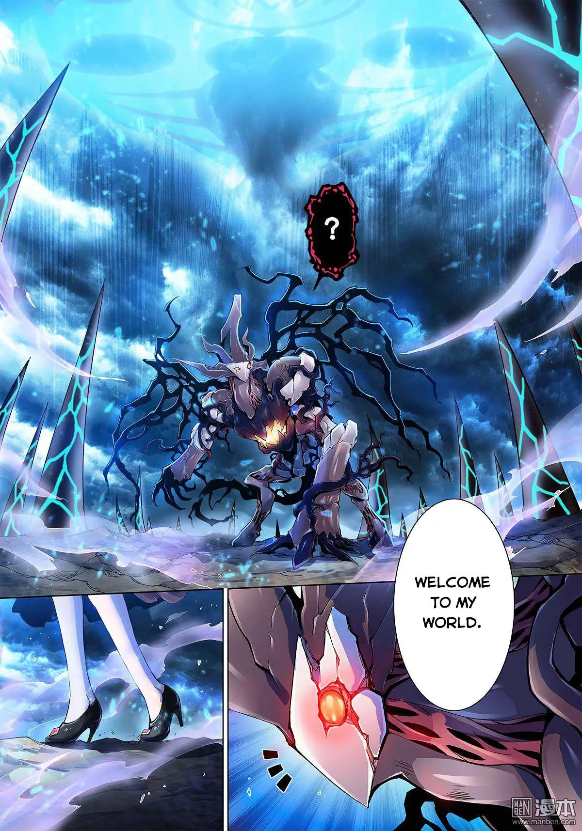 Myth Front Chapter 1.5 page 44 - 