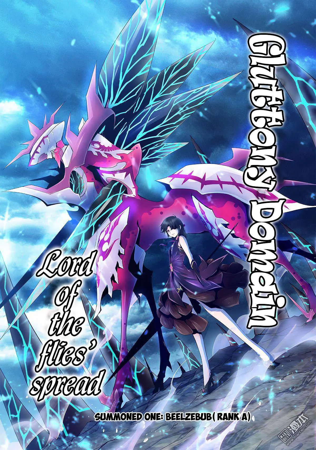 Myth Front Chapter 1.5 page 45 - 