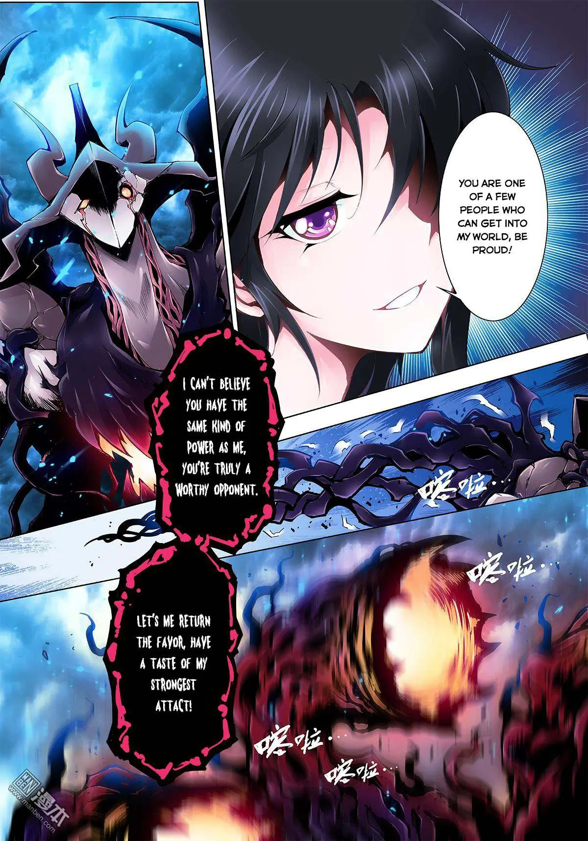 Myth Front Chapter 1.5 page 46 - 
