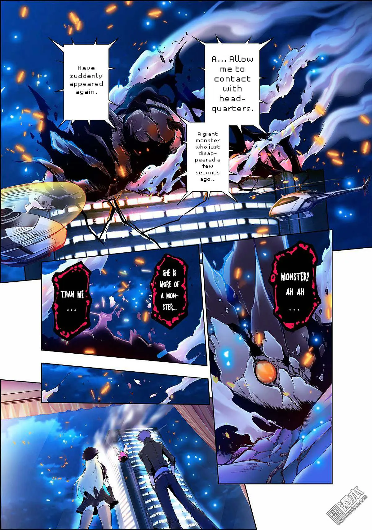 Myth Front Chapter 1.5 page 53 - 