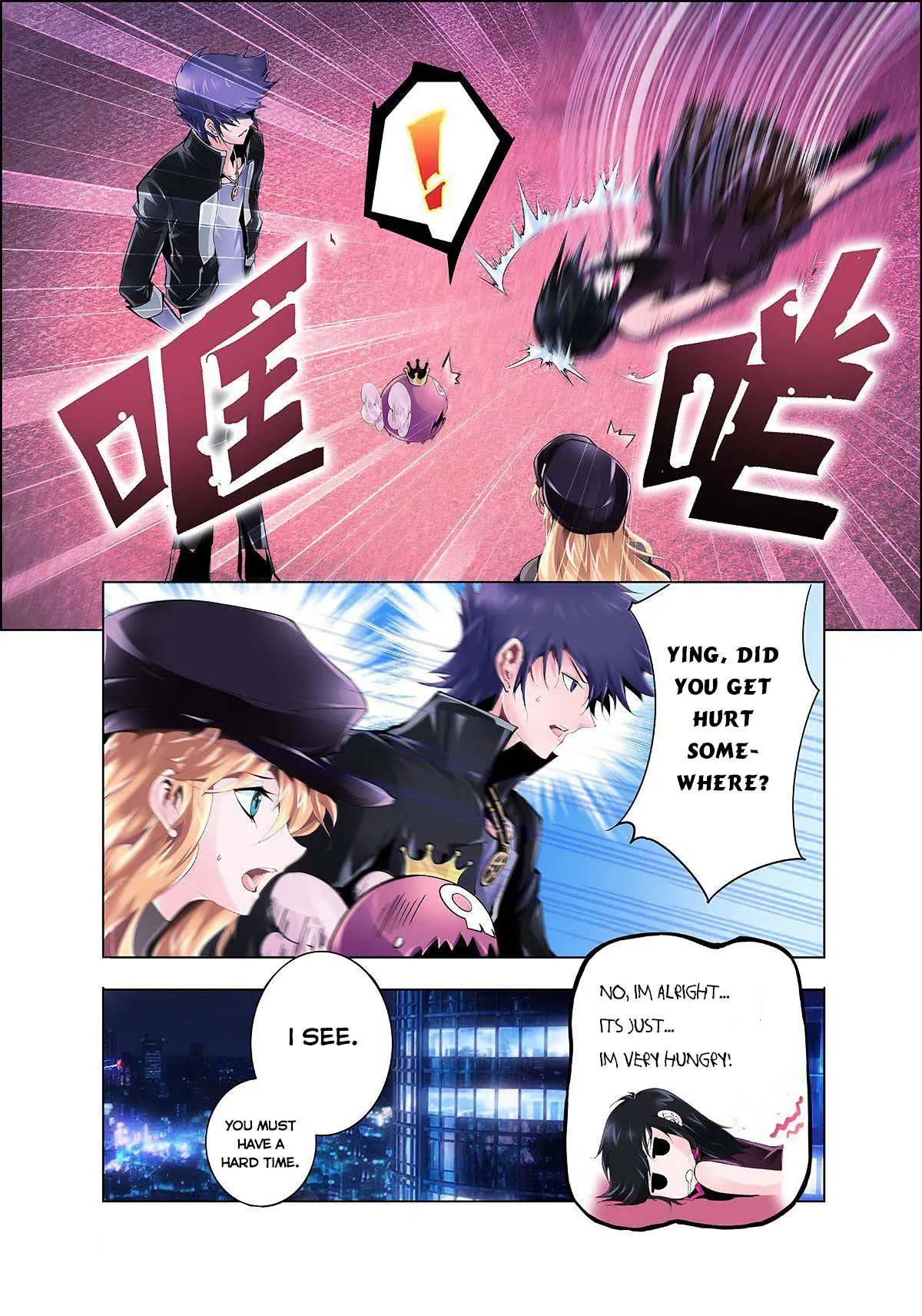 Myth Front Chapter 1.5 page 55 - 
