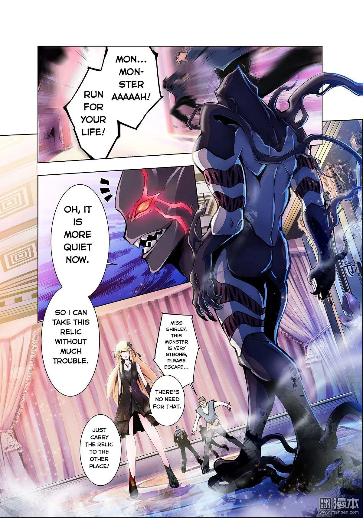 Myth Front Chapter 1 page 19 - 