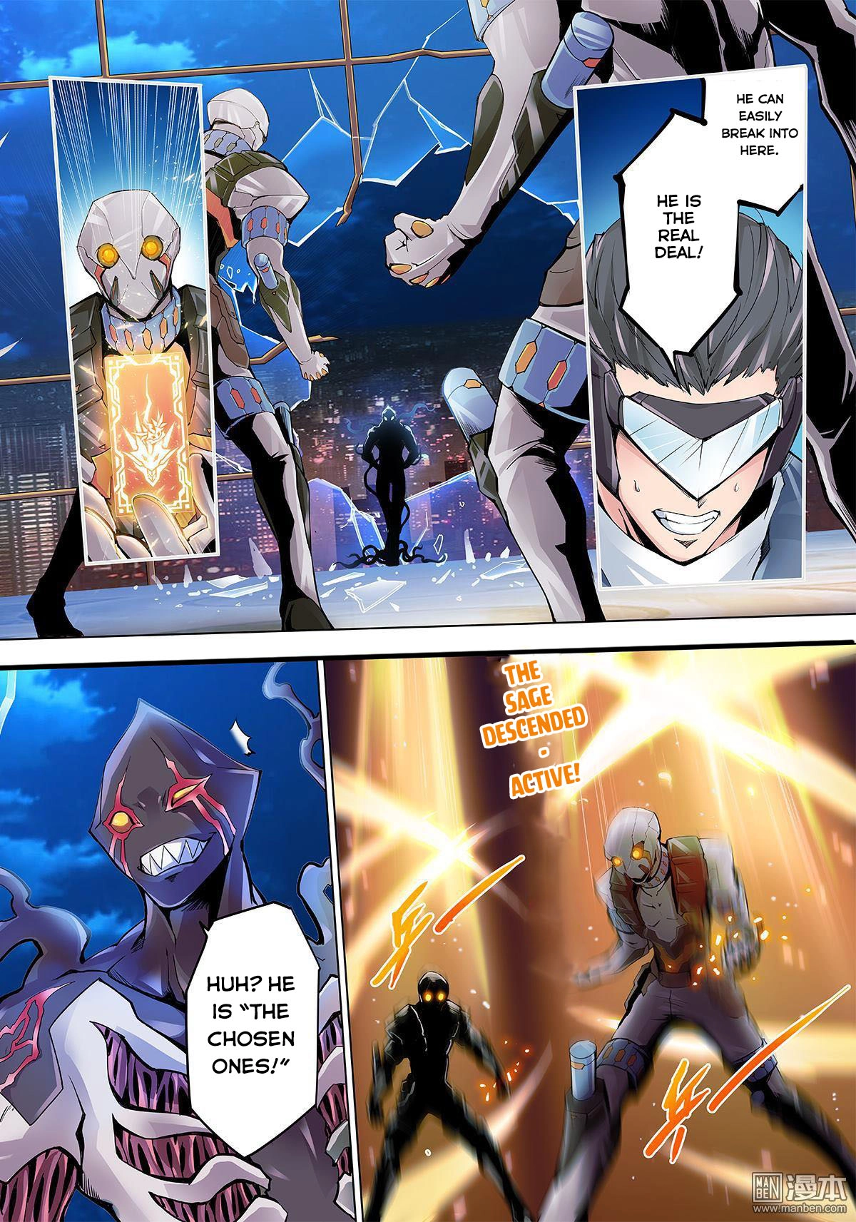 Myth Front Chapter 12 page 15 - 