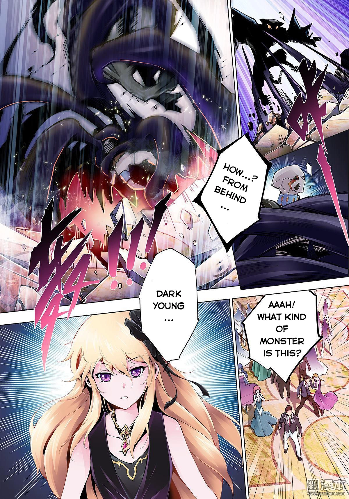 Myth Front Chapter 12 page 17 - 