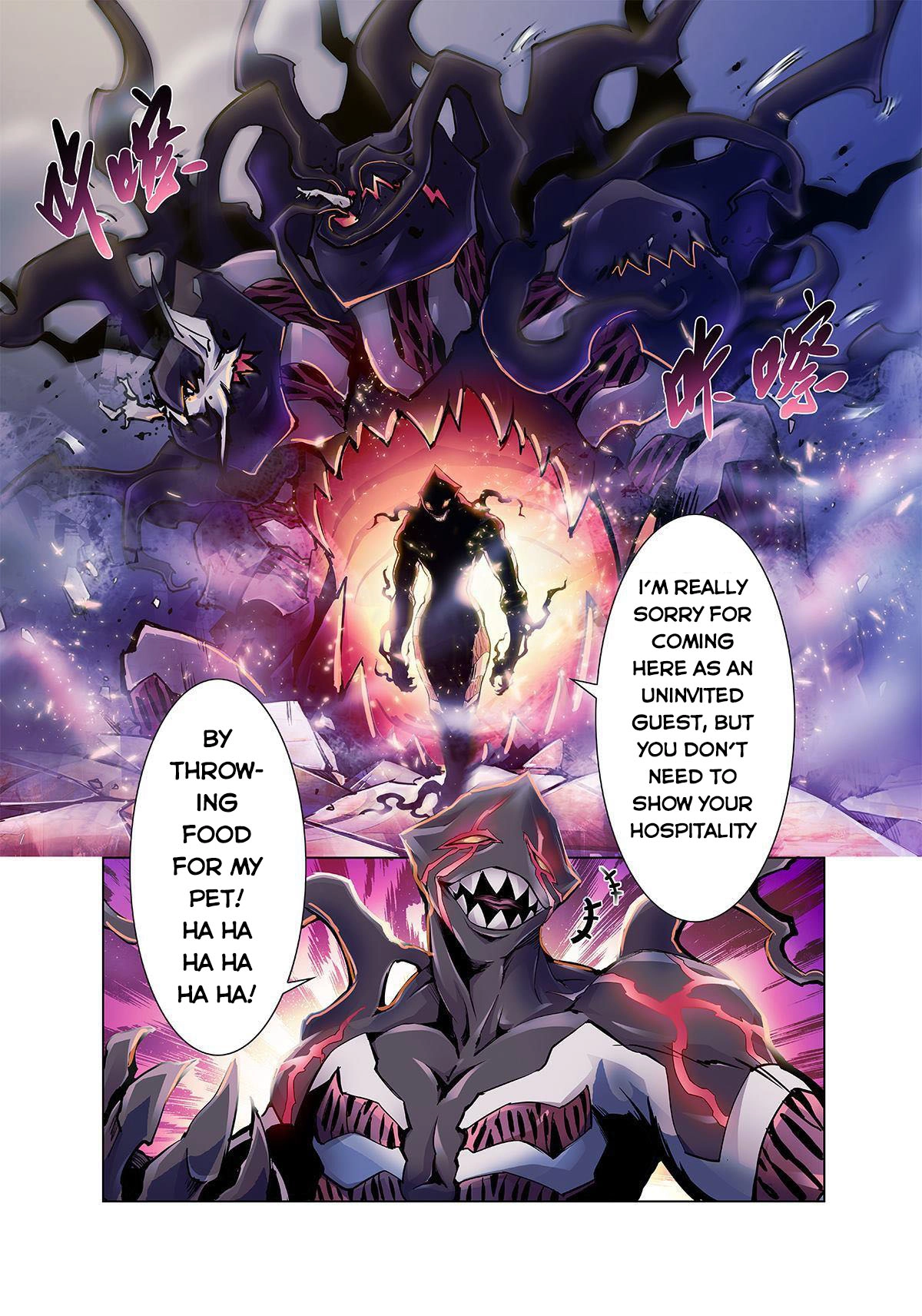 Myth Front Chapter 12 page 18 - 