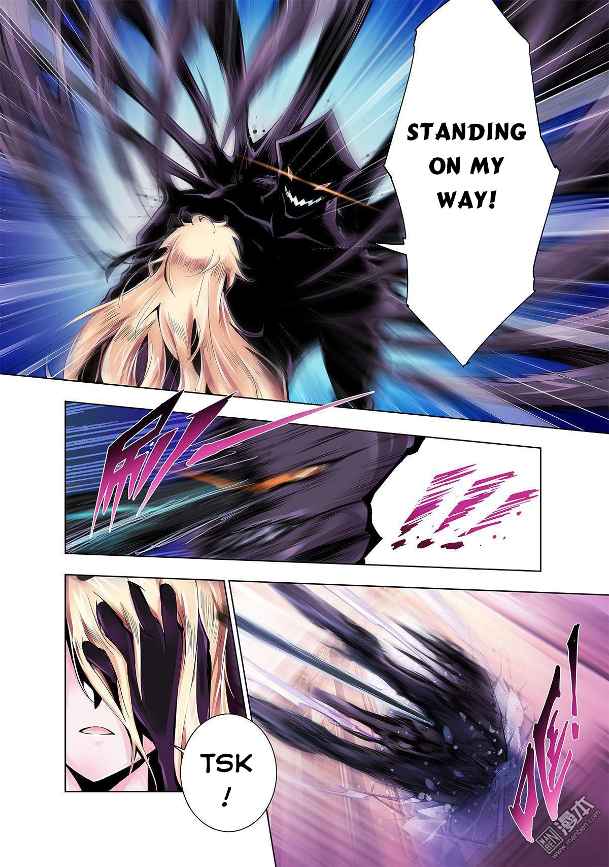 Myth Front Chapter 12 page 21 - 