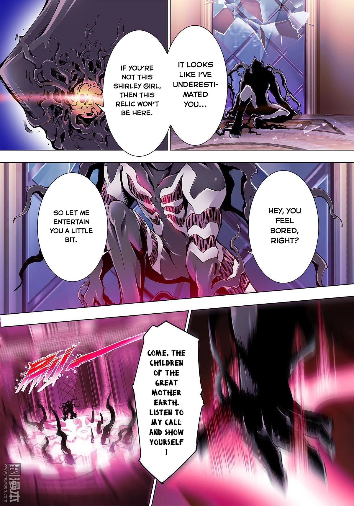 Myth Front Chapter 12 page 25 - 