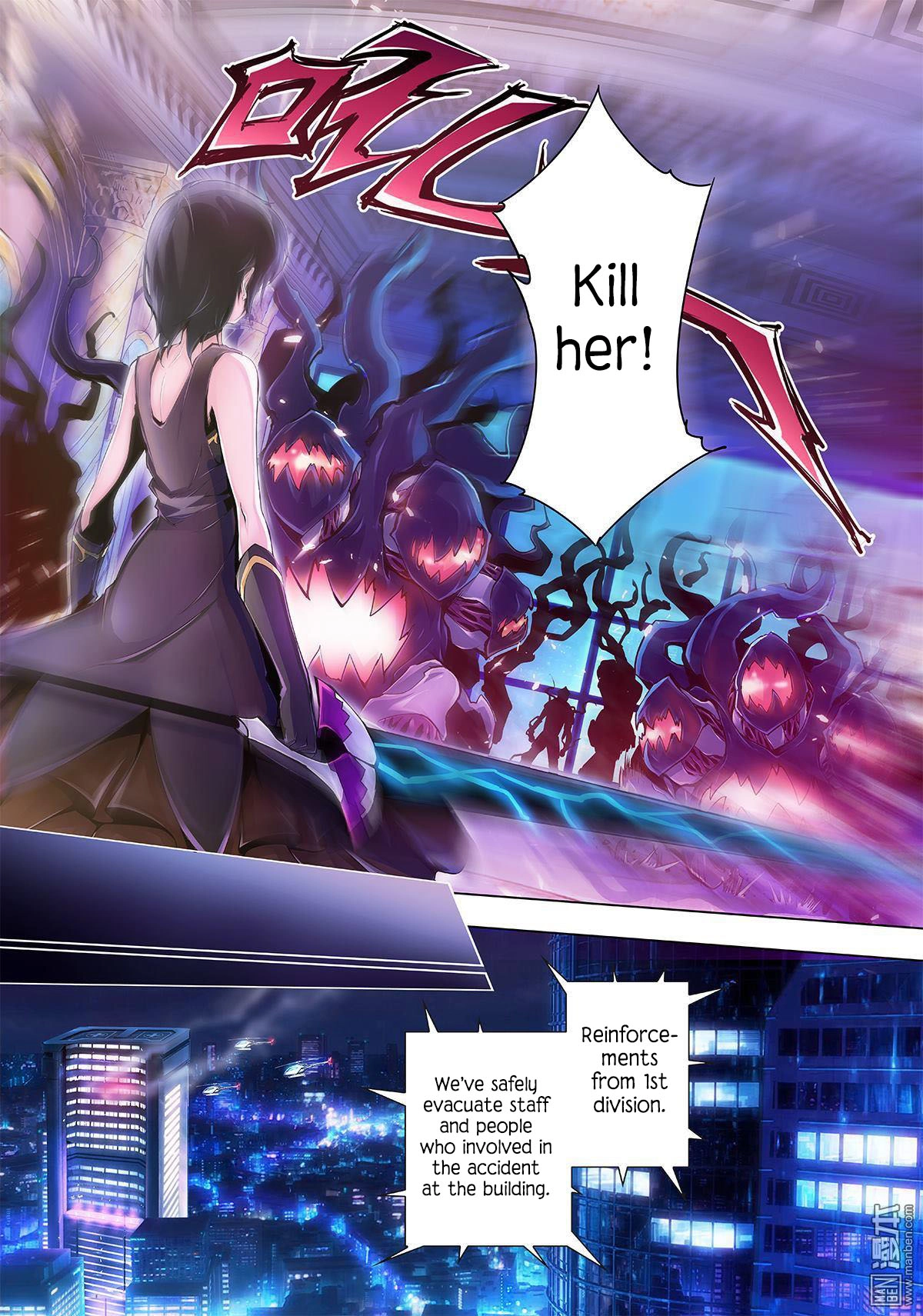 Myth Front Chapter 12 page 27 - 
