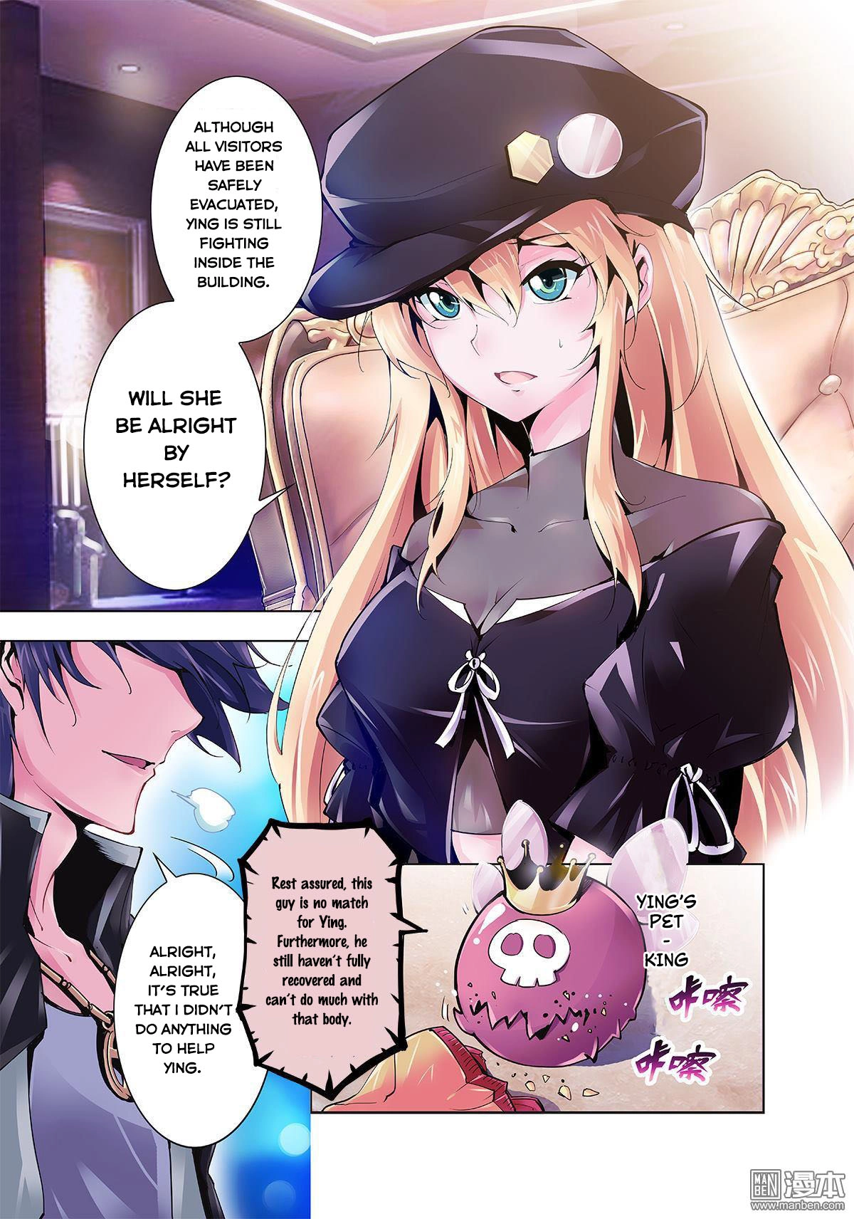 Myth Front Chapter 12 page 29 - 