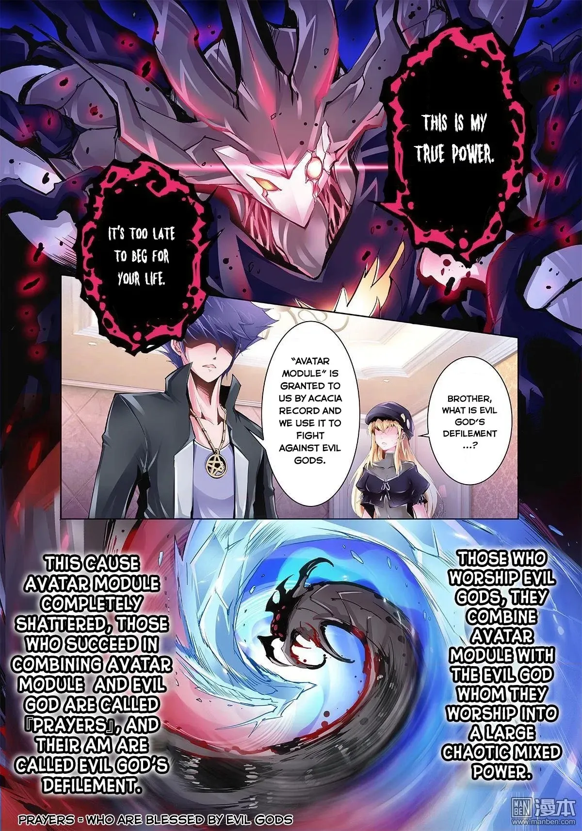 Myth Front Chapter 12 page 40 - 