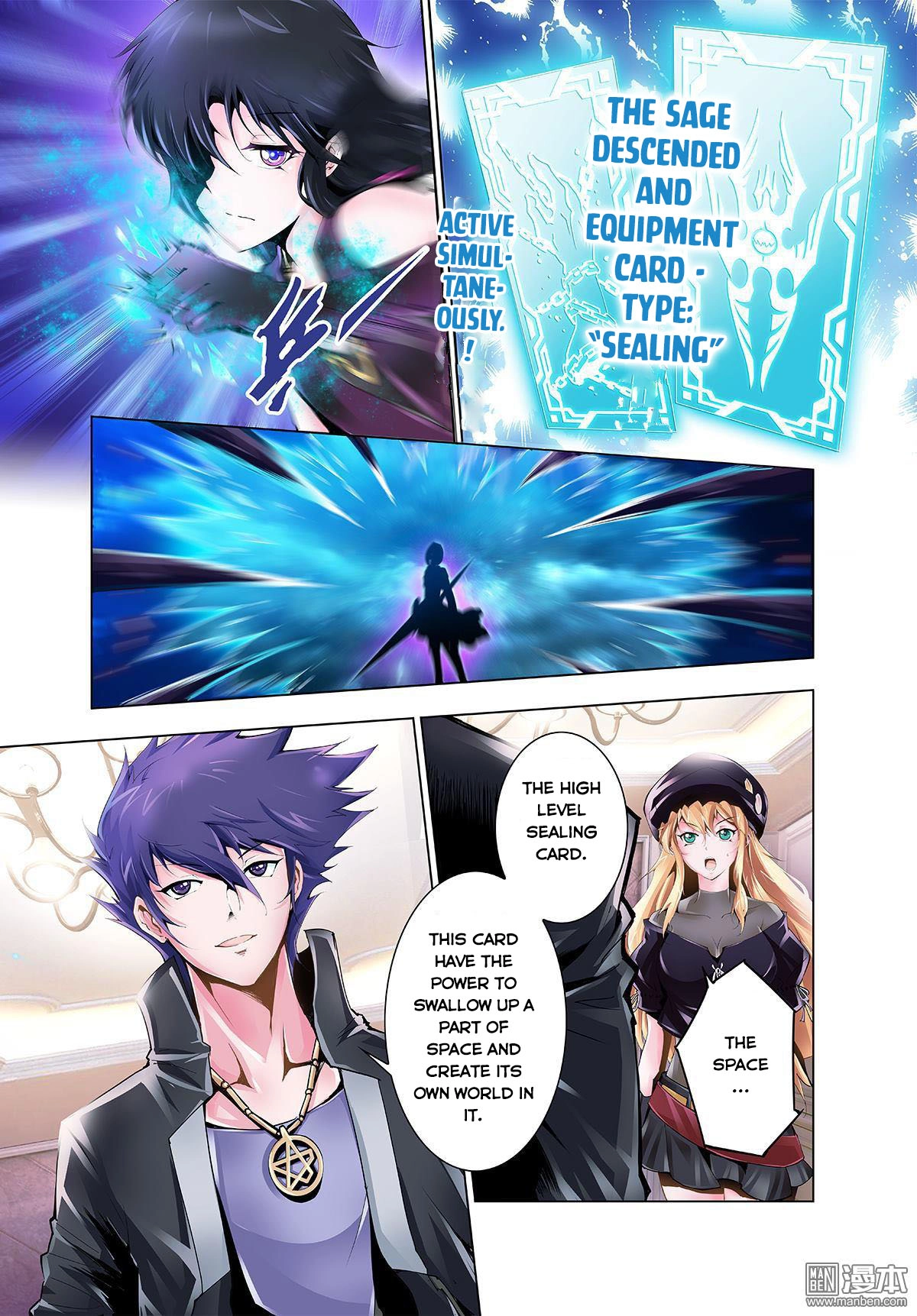 Myth Front Chapter 12 page 42 - 