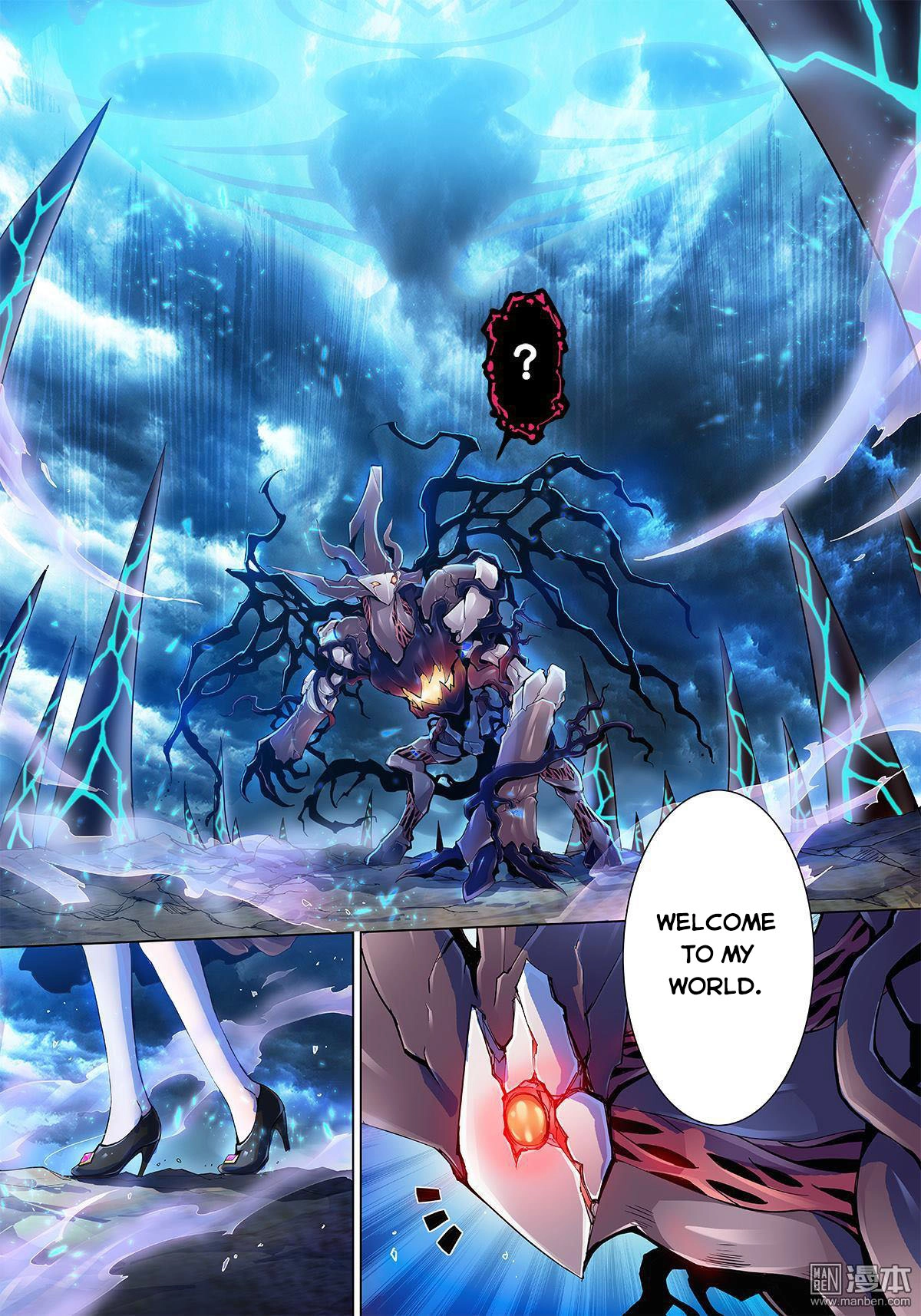 Myth Front Chapter 12 page 44 - 