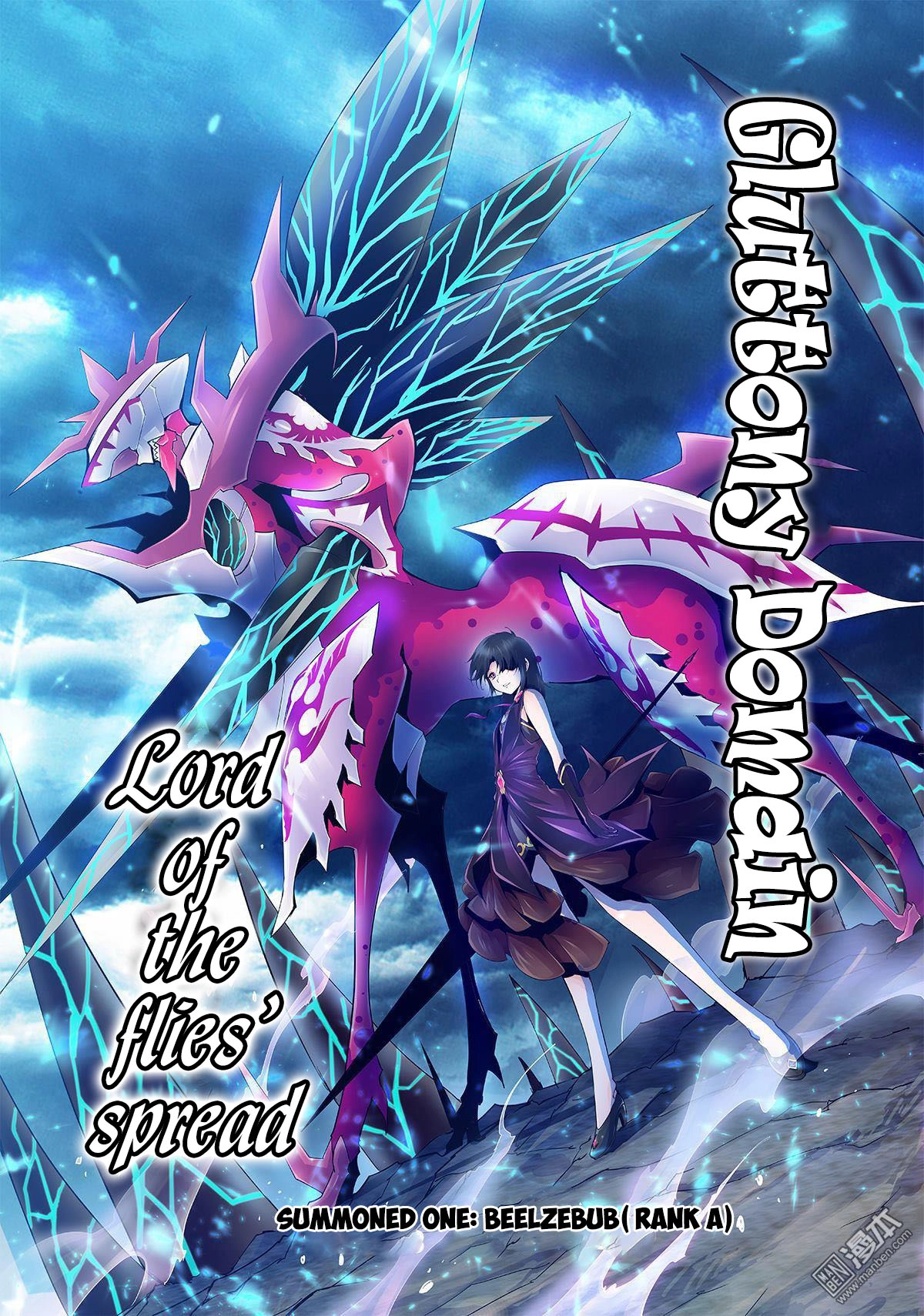 Myth Front Chapter 12 page 45 - 