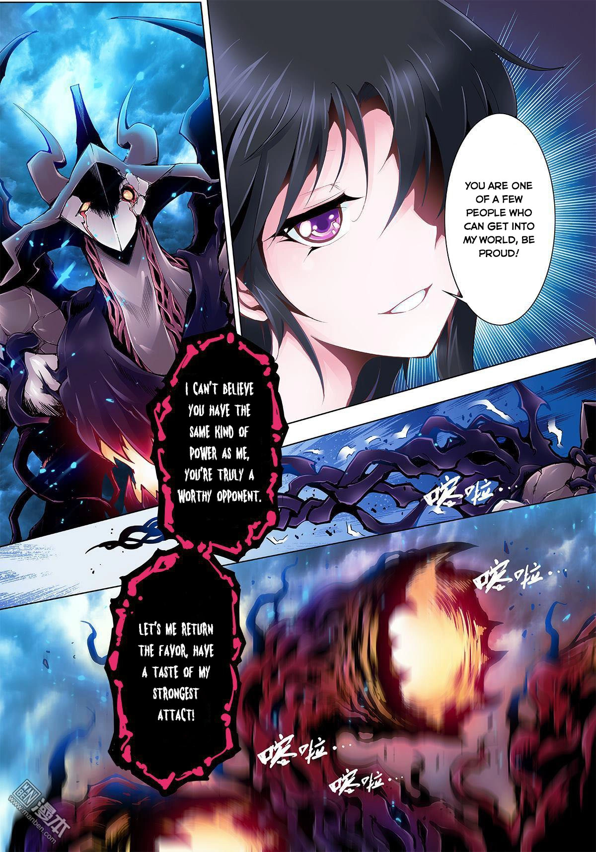 Myth Front Chapter 12 page 46 - 