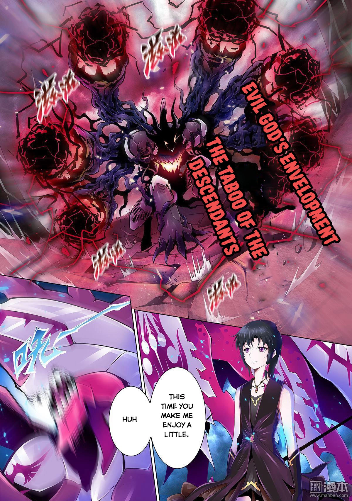 Myth Front Chapter 12 page 47 - 