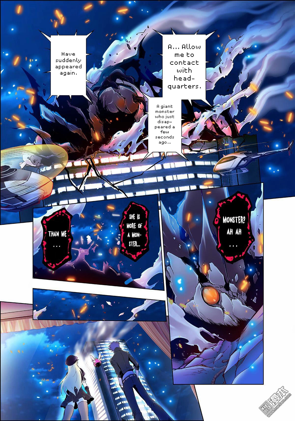 Myth Front Chapter 12 page 53 - 