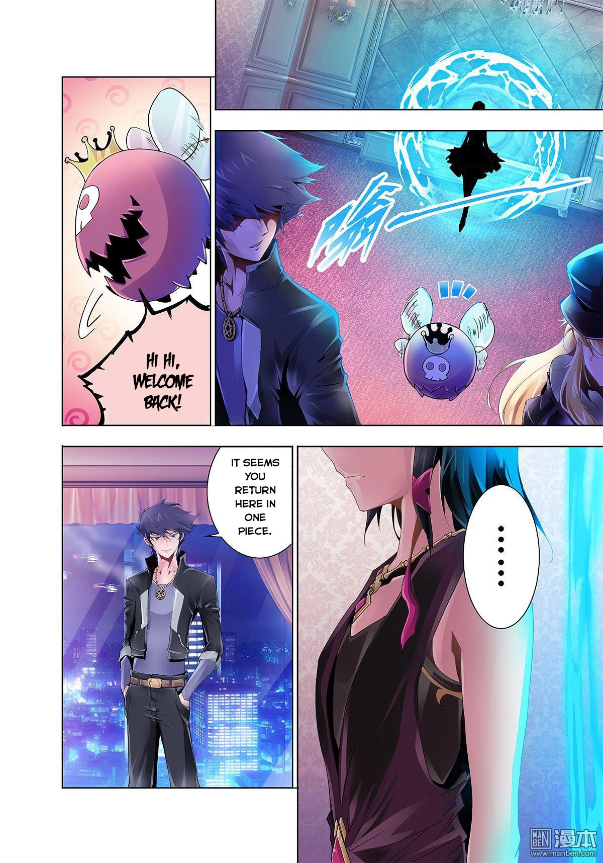 Myth Front Chapter 12 page 54 - 