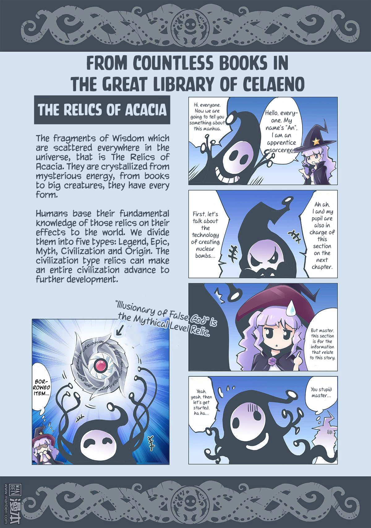 Myth Front Chapter 12 page 56 - 