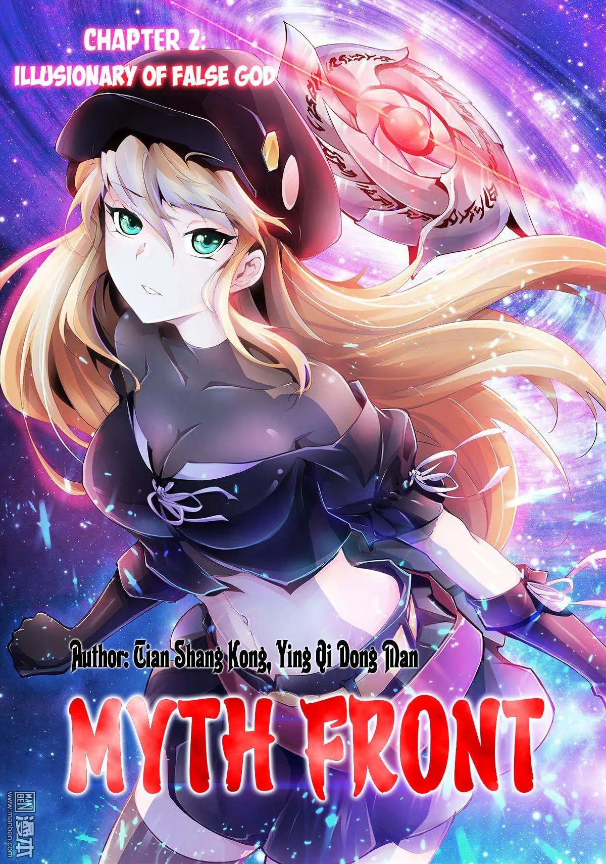 Myth Front Chapter 2 page 2 - 