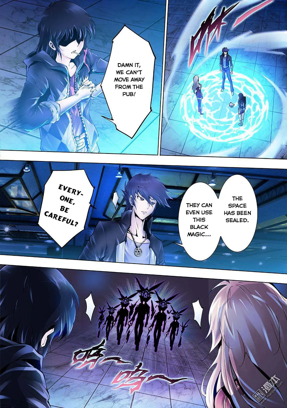 Myth Front Chapter 2 page 17 - 