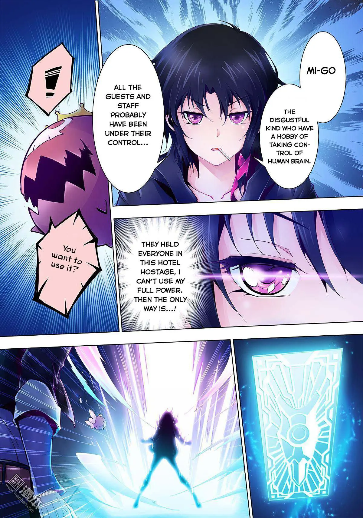 Myth Front Chapter 2 page 18 - 