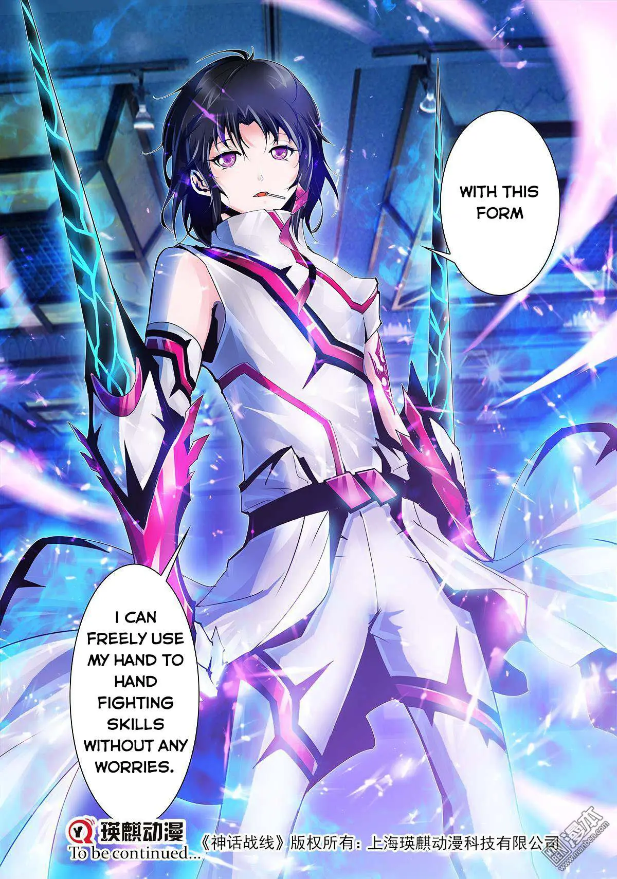 Myth Front Chapter 2 page 21 - 