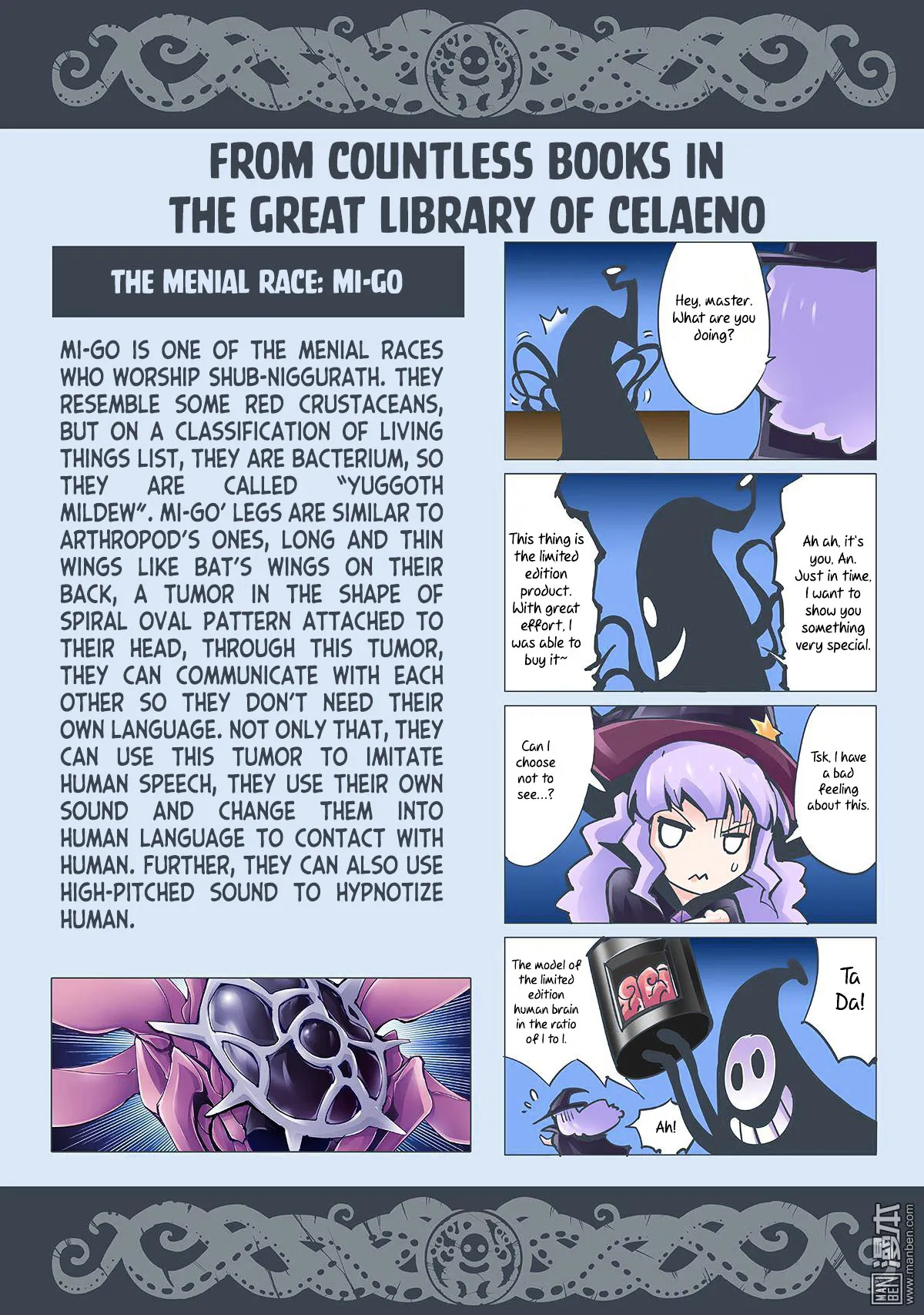 Myth Front Chapter 2 page 22 - 
