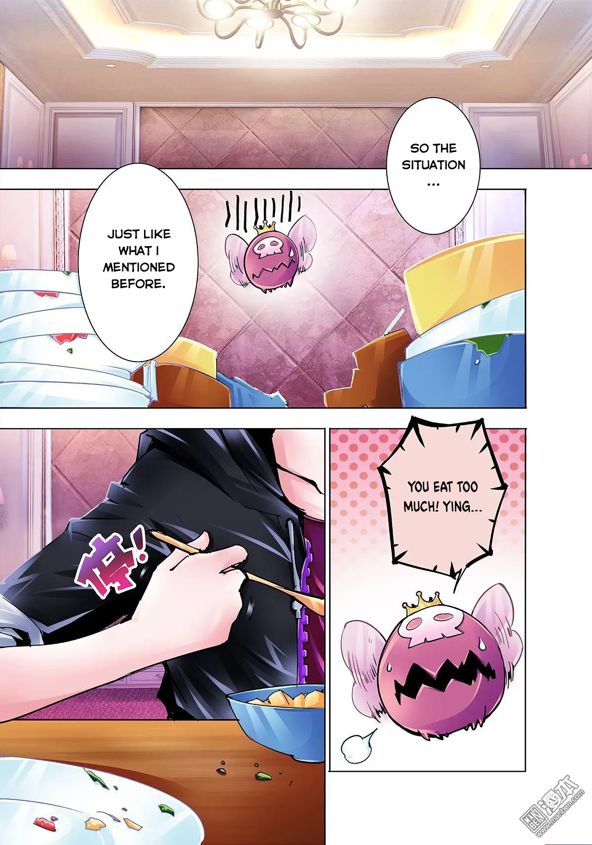 Myth Front Chapter 2 page 4 - 