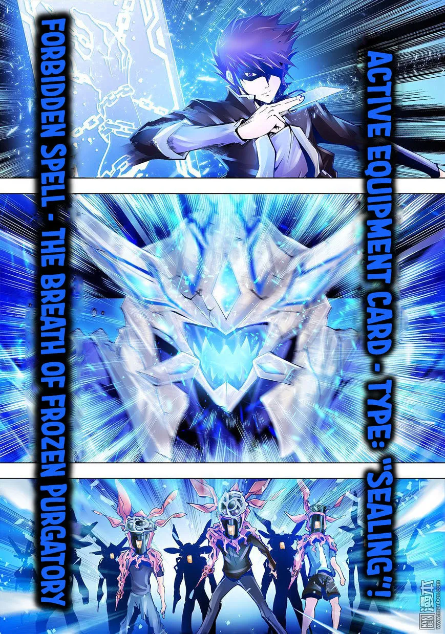 Myth Front Chapter 3 page 15 - 