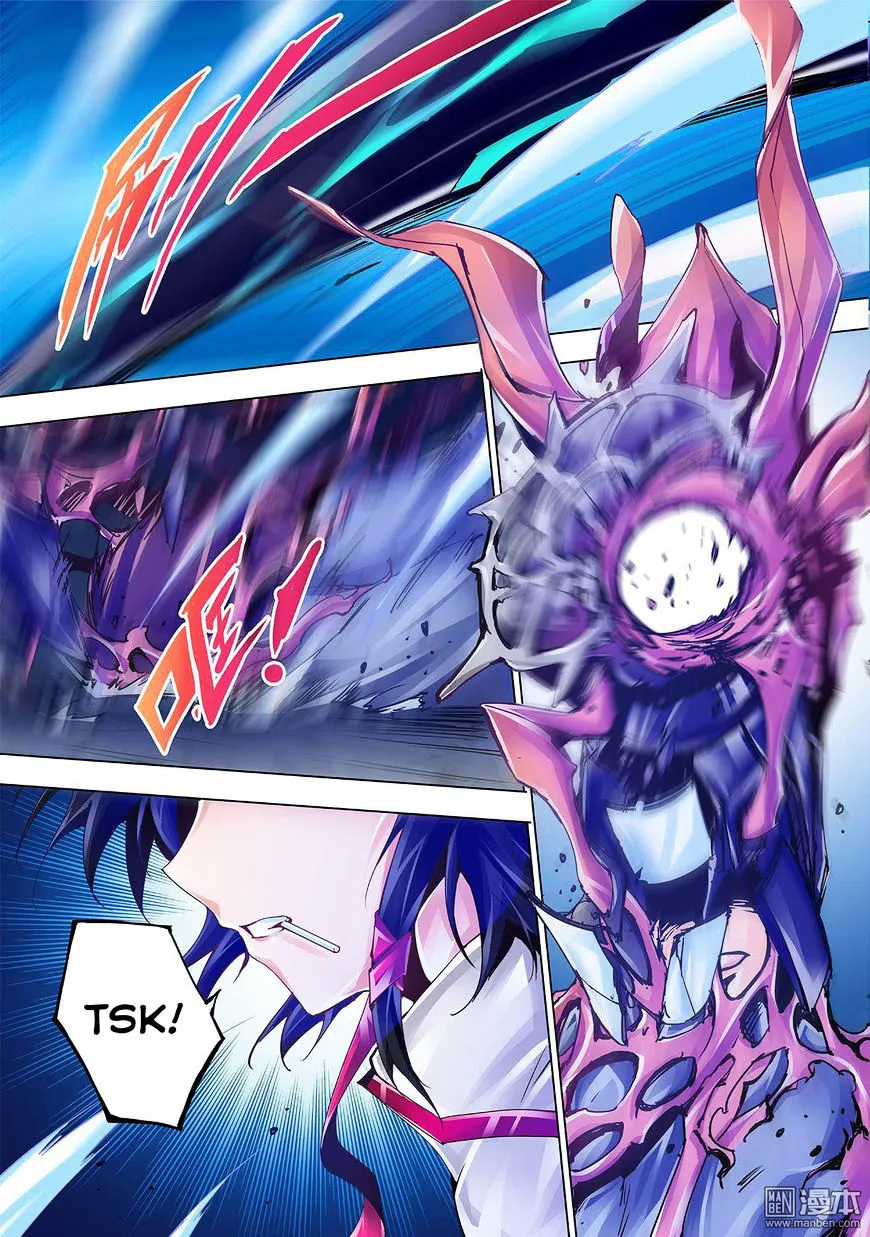 Myth Front Chapter 3 page 3 - 