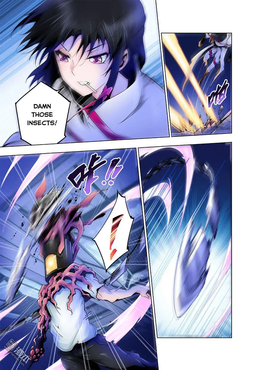 Myth Front Chapter 3 page 5 - 