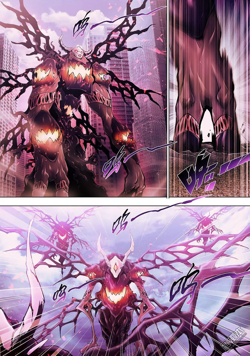 Myth Front Chapter 4 page 10 - 