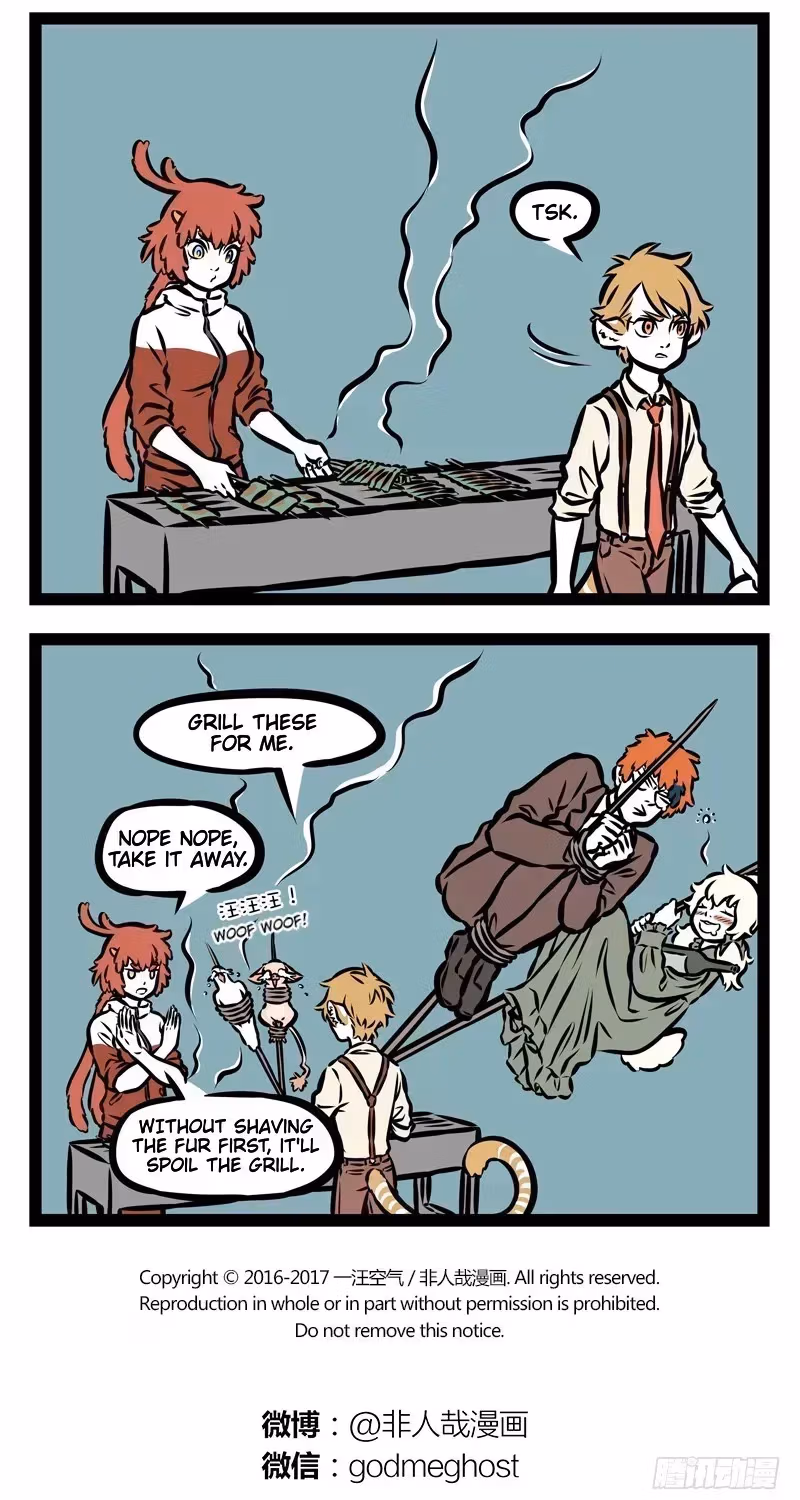 Myth of Chinese Monsters Chapter 10.7 page 5 - 